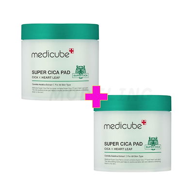 電動ろくろ マルニ陶芸ろくろ EC-2R型 【公式通販】