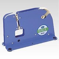 （まとめ買い）バックシーラーNO.20 NO.20 ﾊﾞｯｸｼ-ﾗ- 00014660 [x3]