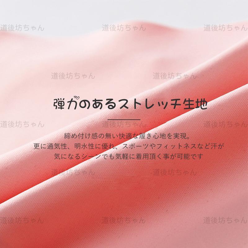 6枚セット ショーツ レディース 3D美尻 シームレスショーツ 下着 可愛い 20代 30代 50代 40代ノーマル 超盛 ノーマル 女性用