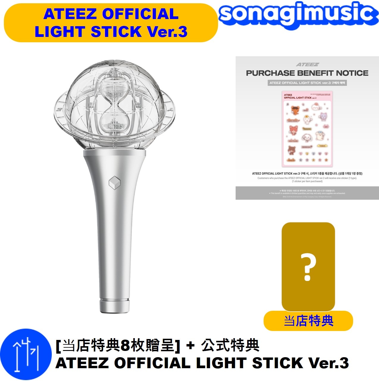Qoo10] KQエンターテインメント [当店特典8枚贈呈] + 公式特典 AT : KPOP