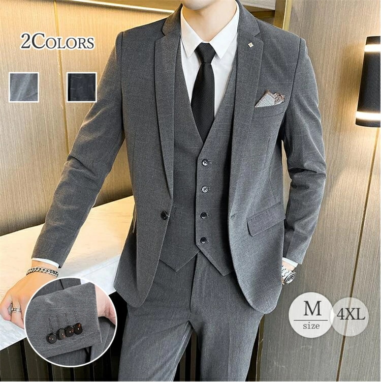 【高品質の製品】スーツ スリーピース　メンズスーツ スリム ビジネススーツ 1つボタン 洗えるパンツウォッシャブル セットアップ　3ピース　パーティー 結婚式　彼氏　父の日