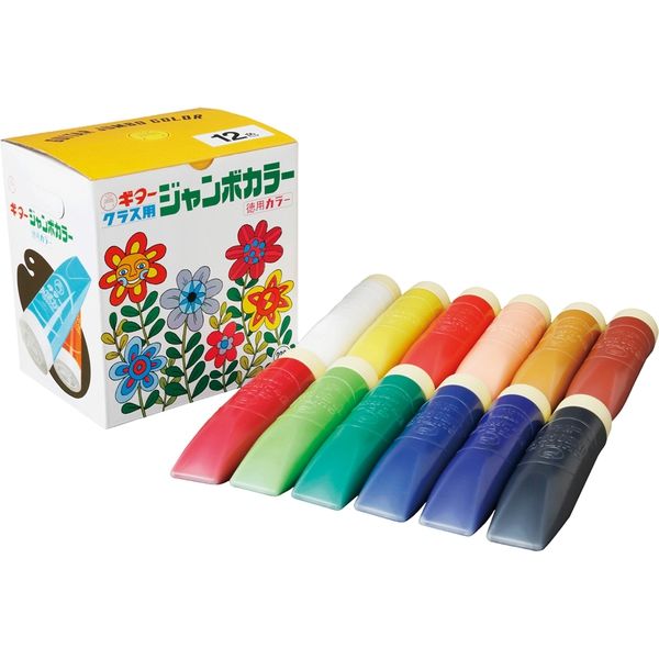 （まとめ買い）寺西化学 水彩絵の具 ギター ジャンボカラー 12色セット クラス用 共同制作用 ESJB-12 [x3]