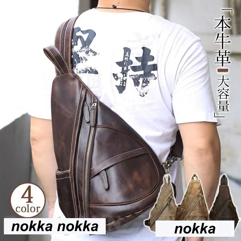 【1-3日出荷】リュック メンズ レザー A4 ショルダー 2WAY ビジネスバッグ バックパック デイバッグ 大容量