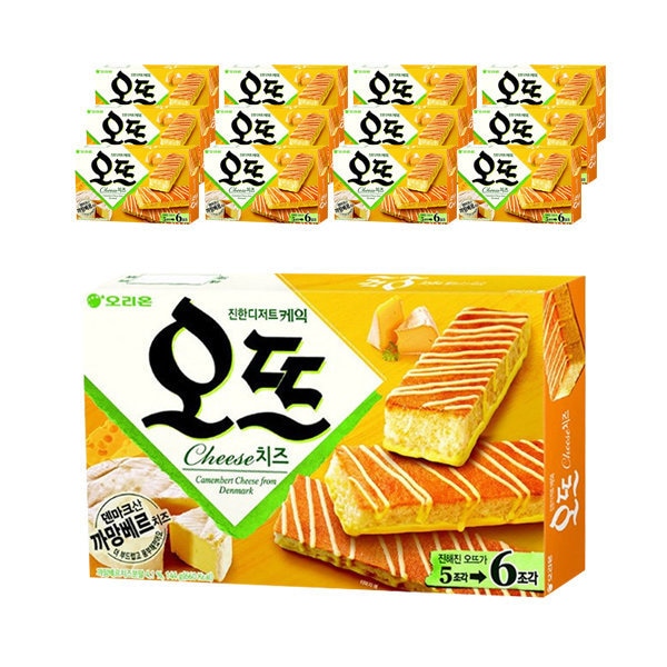 ORION/チョコパイ/468g韓国スイーツ