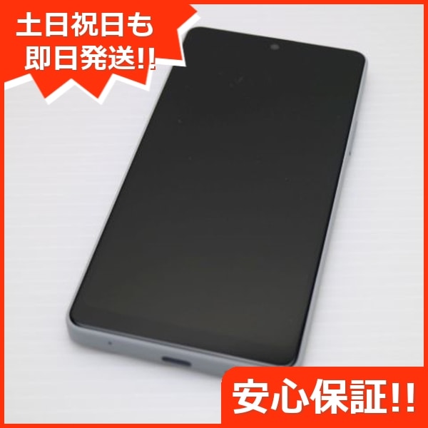 新品同様 Xperia Ace III SOG08 グレー スマホ 白ロム 中古 土日祝発送OK 47