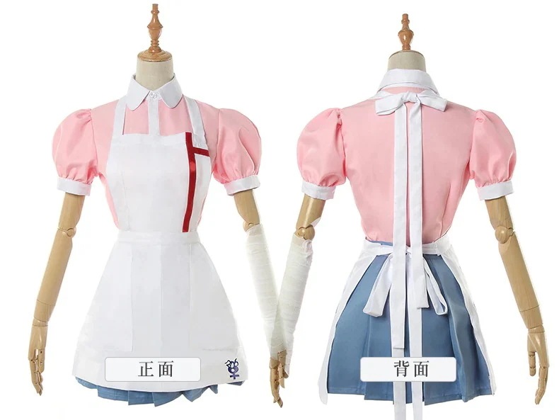 クリスマス ハロウィン 舞台 仮装 変身 コスチューム 衣装 コスプレ 罪木蜜柑 2：さよなら绝望学园 スーパーダンガンロンパ スーツ ハロウィン 2023年新作入荷コスプレ30%までに制限