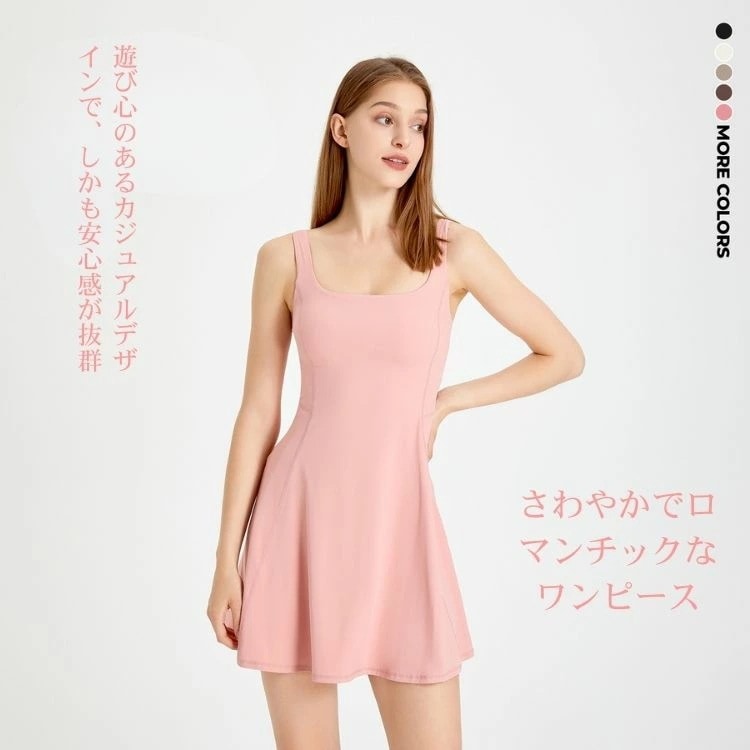 短納期 ヨガワンピーススポーツワンピースワークアウトパッド入り透け防止ワイドショルダーボディコンシャスノースリーブ吸汗速乾体型カバーストレッチ性抜群ワンピースセットアップピラティスアウトドアエクササ