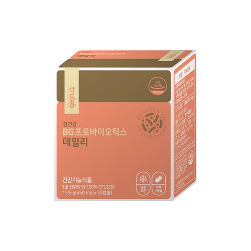 パームデュー ヴィーガン乳酸菌 プロバイオティクス 30カプセル 3セット