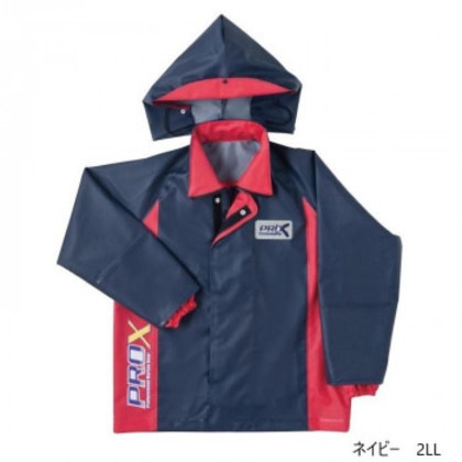 弘進ゴム プロエックスα ブルゾン ネイビー 2LL G0614AG