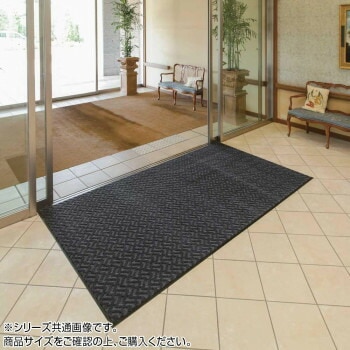 インドアマット エコトライマット 12号 90x120cm 灰