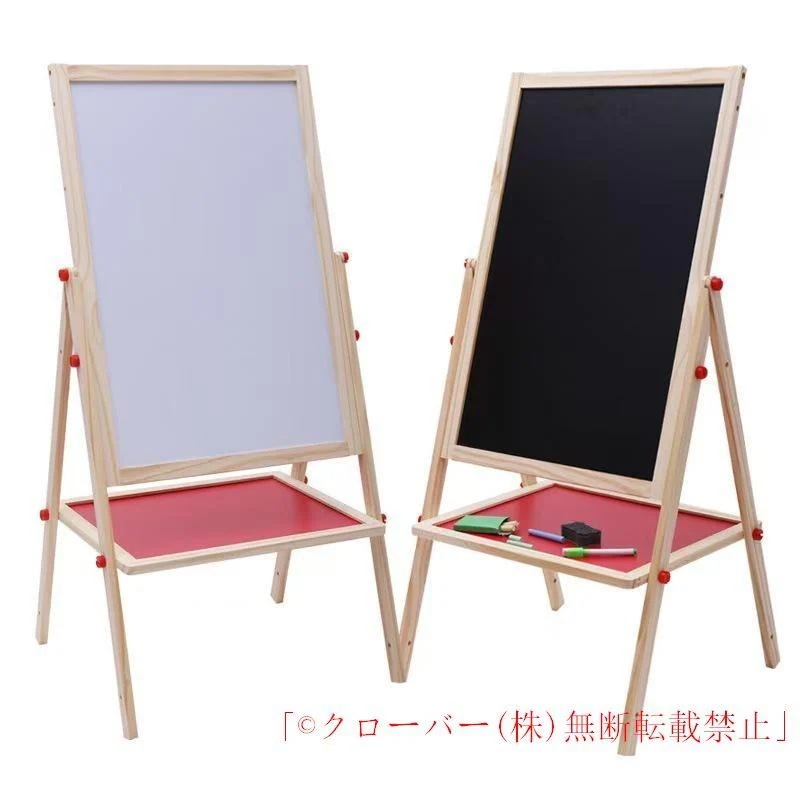 お絵かきボード木製イーゼル黒板高さ調節可能看板ホワイトボード子供用グラフィティボードキッズ両面サイドクローバー収納トレイ付き落書きクリスマス
