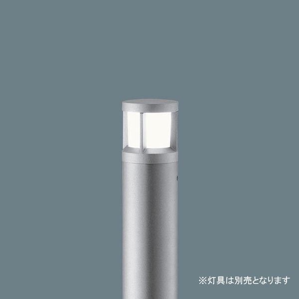 HK25068Z エントランスライト用ポール