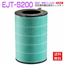 Qoo10 | 「バルミューダ」のブランド検索結果(人気順