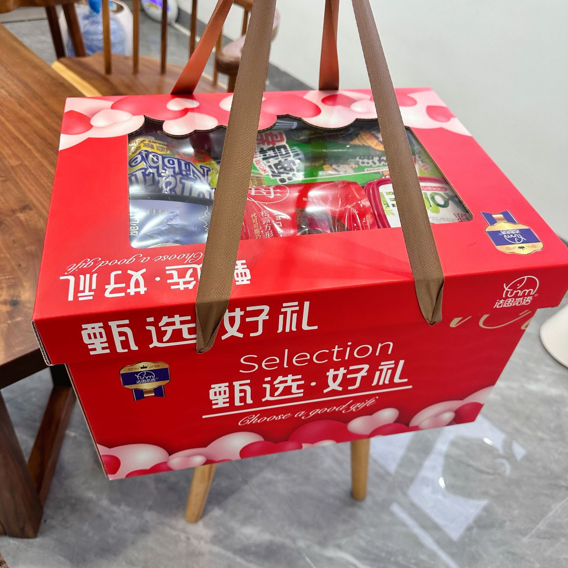 おやつ大祝儀袋お祝儀お年玉箱いっぱいレジャーおやつお正月プレゼント佳品