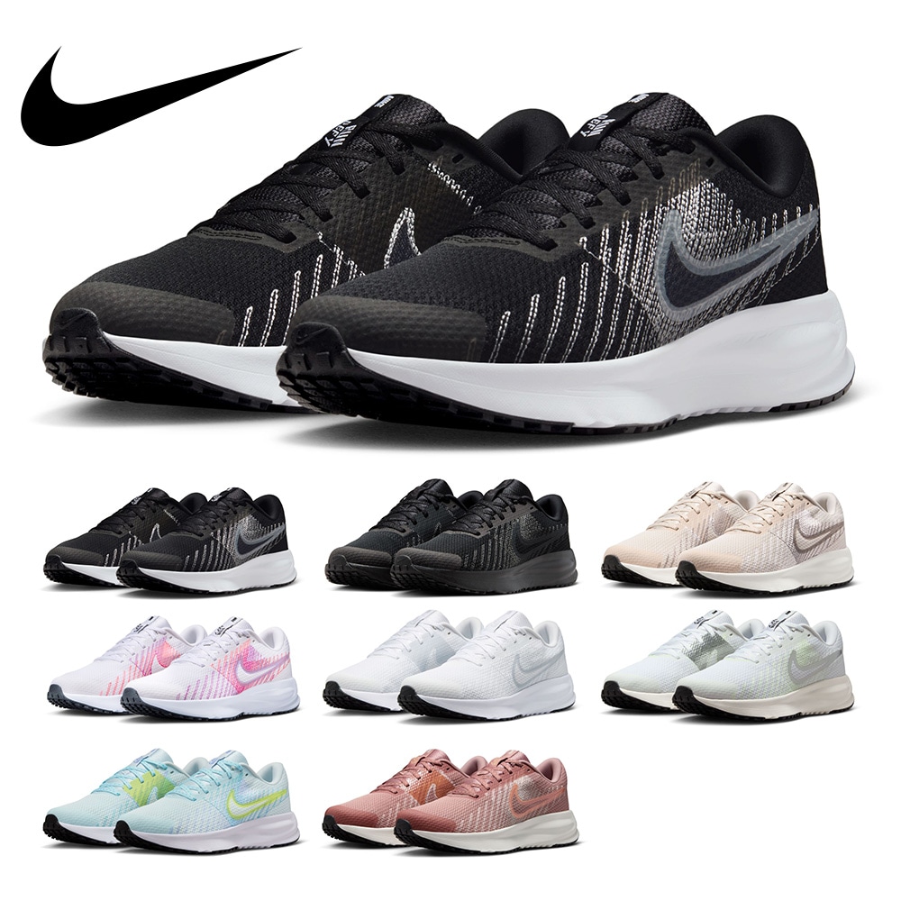 NIKE ランニング レディース メンズ ナイキ デファイ HM9593 HM9594 Nike Run Defy 厚底 スニーカー スポーツ