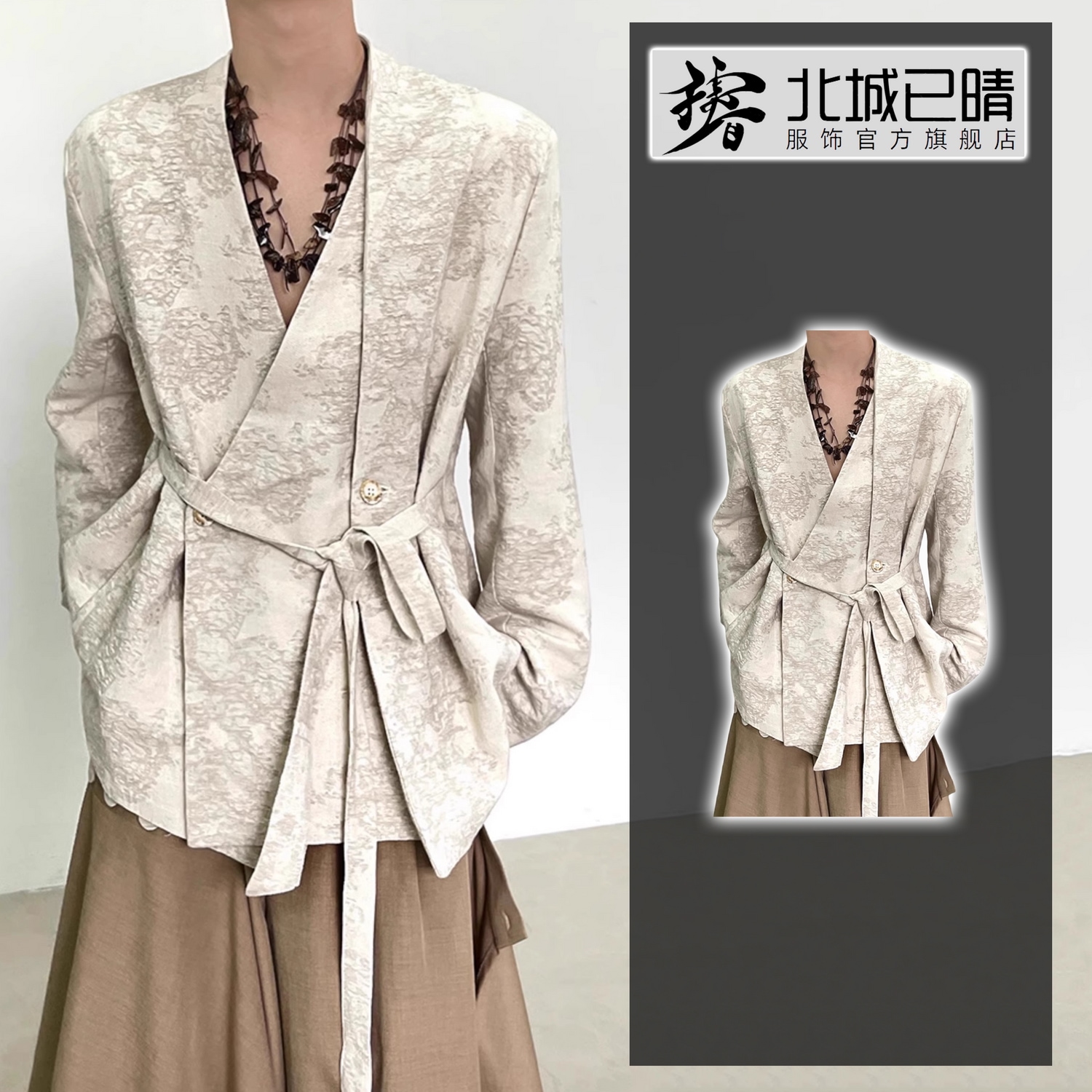 ニッチレトロデザインストラップスーツハイエンドジャガード新しいチャイナシルエットカジュアルスーツジャケット男性と女性のため