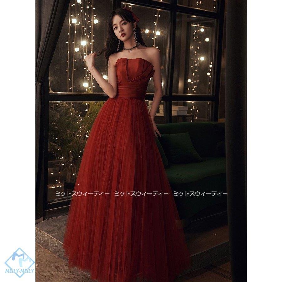 パーティードレス ロングドレス カラードレス 赤 レッド ビスチェドレス 結婚式 二次会 Aラインド