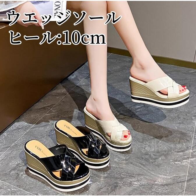 【急速出荷!】今月限りのお得なスクロスベルトサンダル ミュール 厚底 ウエッジソール サンダル レディース 防滑 外履き スリッパ サボサンダル つっかけ 10cmヒール カジュアル 快適 美脚 通勤