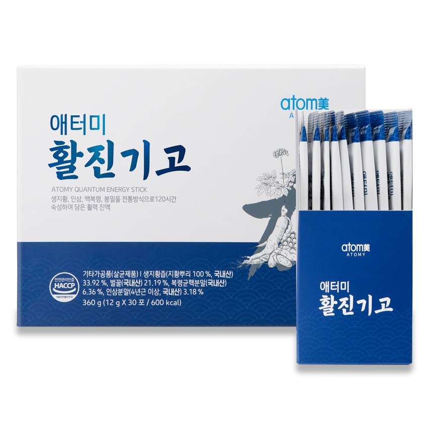 ファルジンギゴ　エナジースティック　12gx30包　高麗人参　漢方薬　漢方成分配合