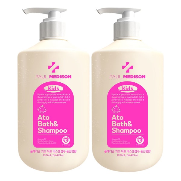 キッズアト 弱酸性バスアンドシャンプー 風船ガムの香り 1077ml 2個