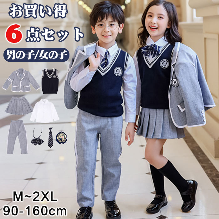 贩売促进 フォーマル 子供服 卒業式 スーツ 6点セット 子供服 フォーマル 女の子 男の子 フォーマル スーツ おしゃれ タキシード 子供服 キッズ フォーマルスーツ キッズフォーマル 入学式 卒業