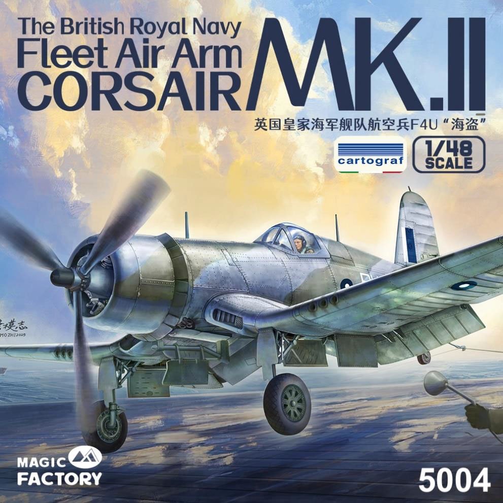 マジックファクトリー 1/48 イギリス海軍 艦隊航空隊 コルセア Mk.II【MGF5004】 プラモデル MGF5004 イギリス コルセア Mk.II