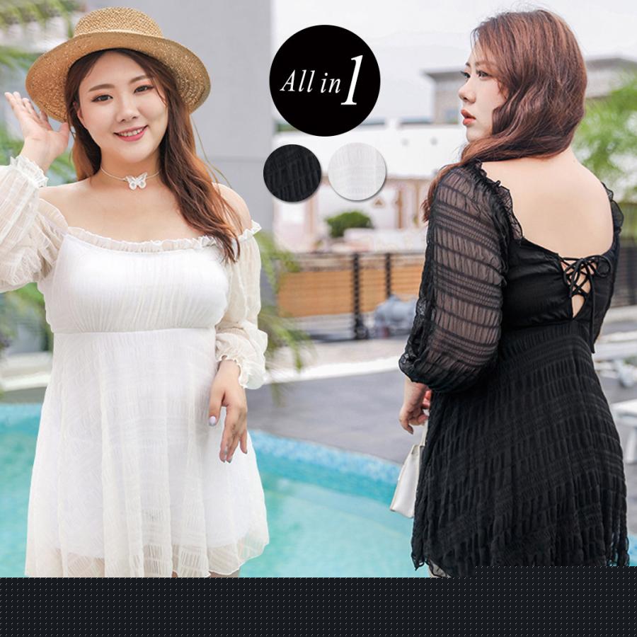 【2点購入で150OFF】【夏日限り激安SALE】水着 レディース 体型カバー ワンピース 大きいサイズ 長袖 30代 40代 50代 60代 オフショルダー 黒 白 ぽっちゃり ママ水着 8,110円