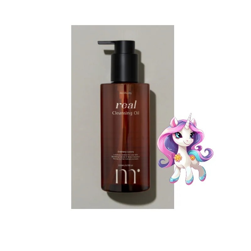 リアルクレンジングオイル200ml