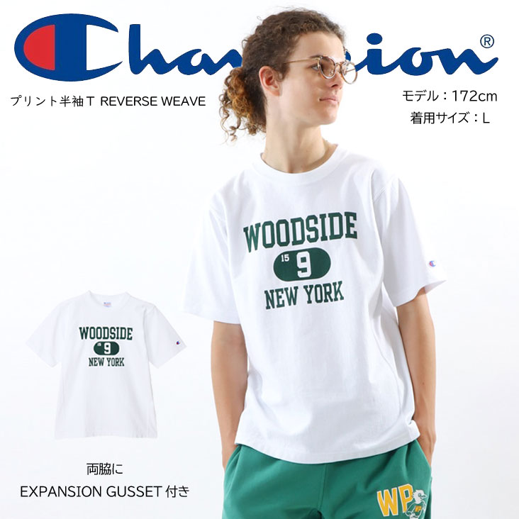 champion チャンピオン プリント半袖Ｔ REVERSE WEAVE 半袖 Tシャツリバースウィーブ(R) トップス アメカジ 親子コーデ コットン100％ 伸縮性 アウトドア C3-Z313 5,711円