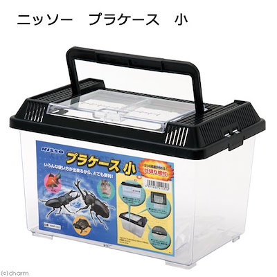 他サイト： ニッソー　プラケース　小　ＣＲＣ18―35―10―10―30の商品画像