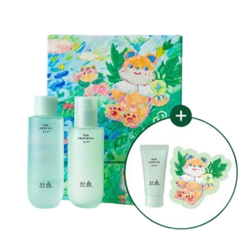 若よもぎ 水分補給 2種セット (トナー150ml+フルイド125ml+クリーム15ml+化粧用コットン20枚+カード)