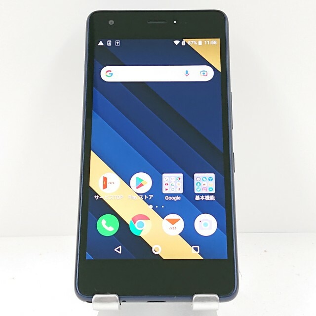 Qua phone QZ KYV44 au インディゴ 送料無料 本体 c13838 【中古】