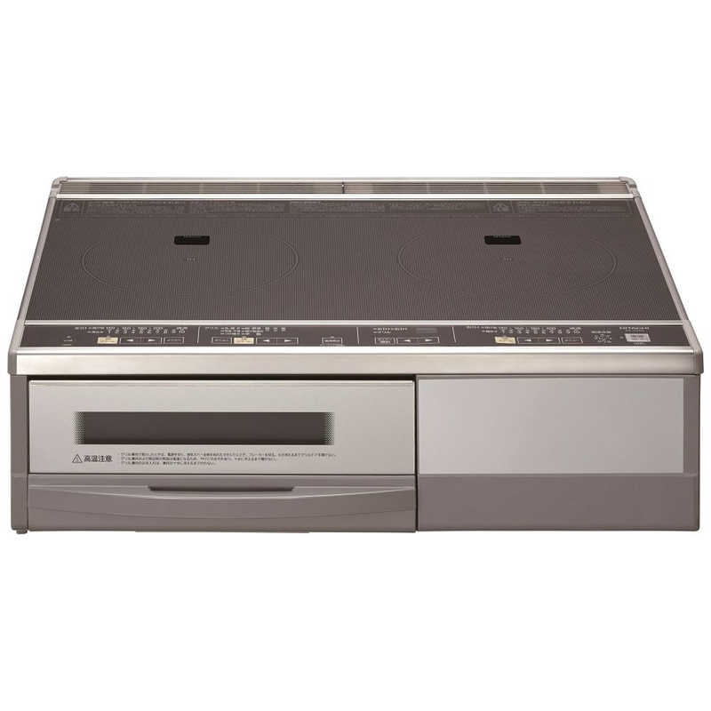 日立　HITACHI　据置型IHクッキングヒーター [59cm幅/IH2口/単相200V]　HT-33AG(K) ブラック/シルバー