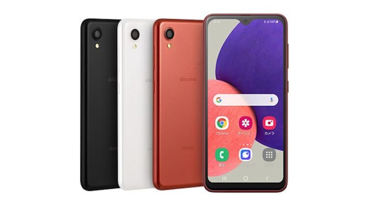 メガ割 新品SIMフリー Galaxy A23 5G docomo SC-56C AU SCG18 楽天版SIMフリー