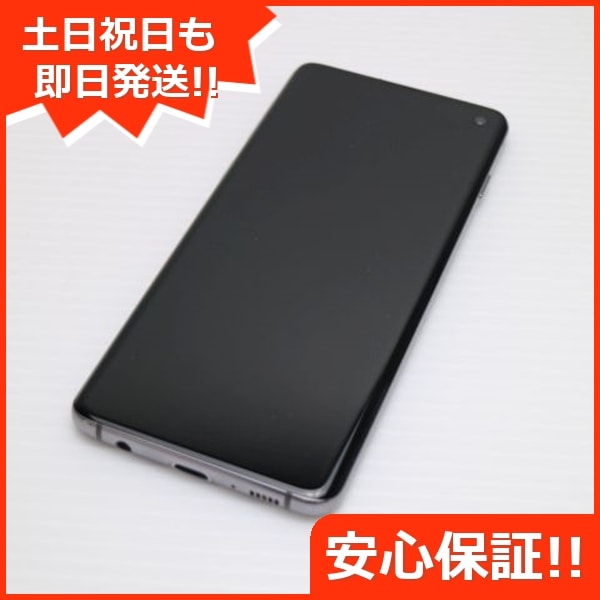 超美品 SC-03L Galaxy S10 プリズムブラック 27
