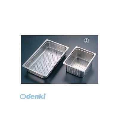 レディヘッドベース ミッドセンチュリー 瀬戸ノベルティ ヴィンテージ