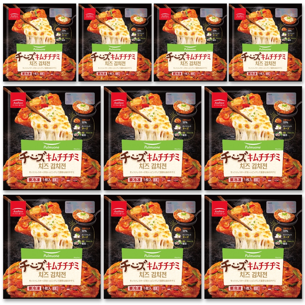 チーズキムチチヂミ 10袋セット 200g / 冷凍 Asahico アサヒコ 韓国 ジジミ プチムゲ チョン