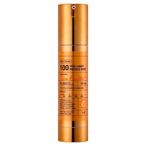 ビタライト リードルショット 100 エッセンス 50ml × 1個_明るさ & 活力ケア