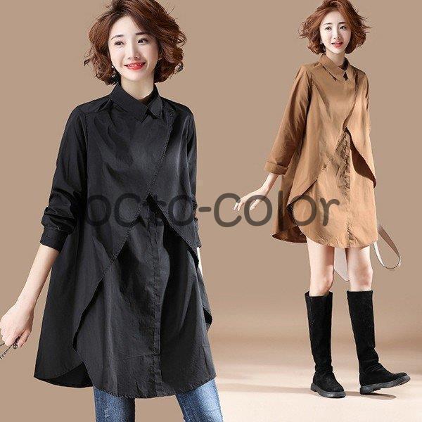 ブラウス レディース 長袖 春秋 オフィス おしゃれ 40代 トップス 長袖シャツ ロング丈 折り襟 きれいめ 大きいサイズ 通勤 上品 着痩せ 韓国風