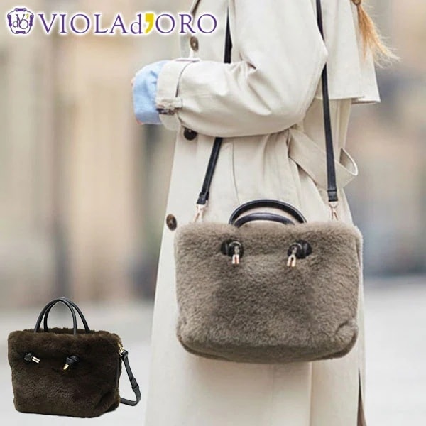 正規品 トートバッグ レディース ふわふわ バッグ ブランド 大人 女性 おしゃれ 2WAY ショルダー ハンドル 軽量 小さめ A5 ELMO レッキスラビット調エコファー V-8763