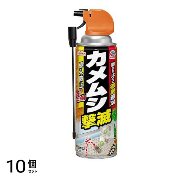 アースガーデン カメムシ撃滅 480mL 10個セット