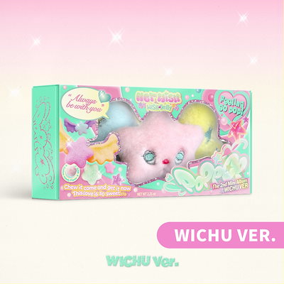 お気に入り Qoo10] SMエンターテインメント [NCT WISH] The 2nd M ぬいぐるみ