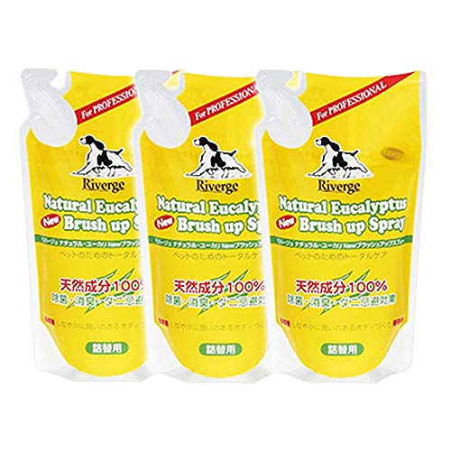 お得3個セットリバージュ Newブラッシュアップスプレー 詰替え用 450ml