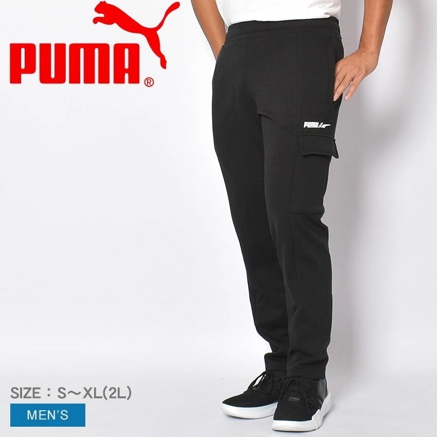 ウィンタライズド パンツ 846550 メンズ 6,080円