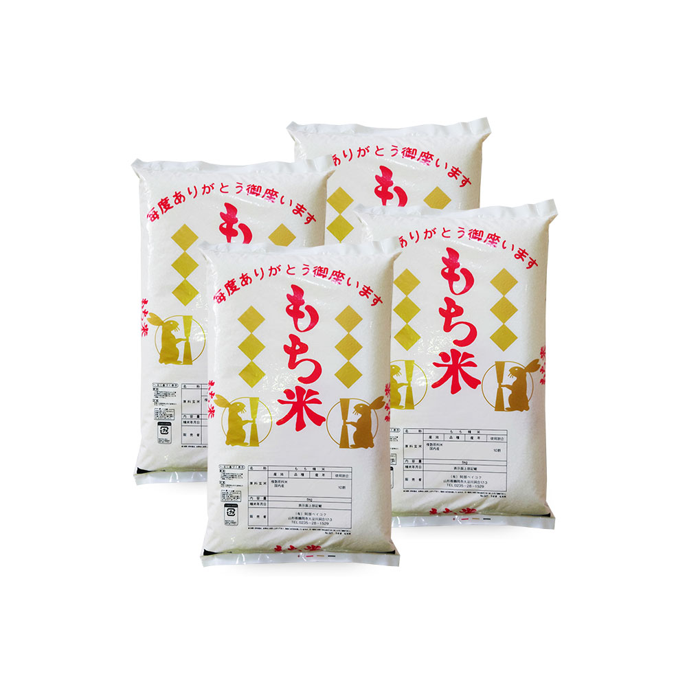 PRESSOL（プレッソル） 04805 プラスチックオイラー 500ML