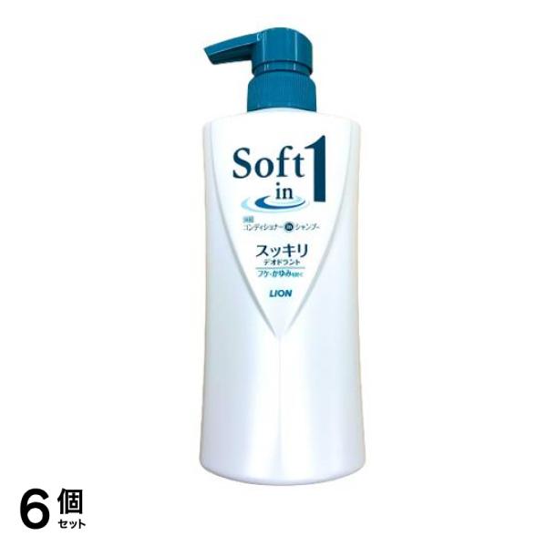 ソフトインワン シャンプー スッキリデオドラントタイプ 520mL (ポンプ) 6個セット