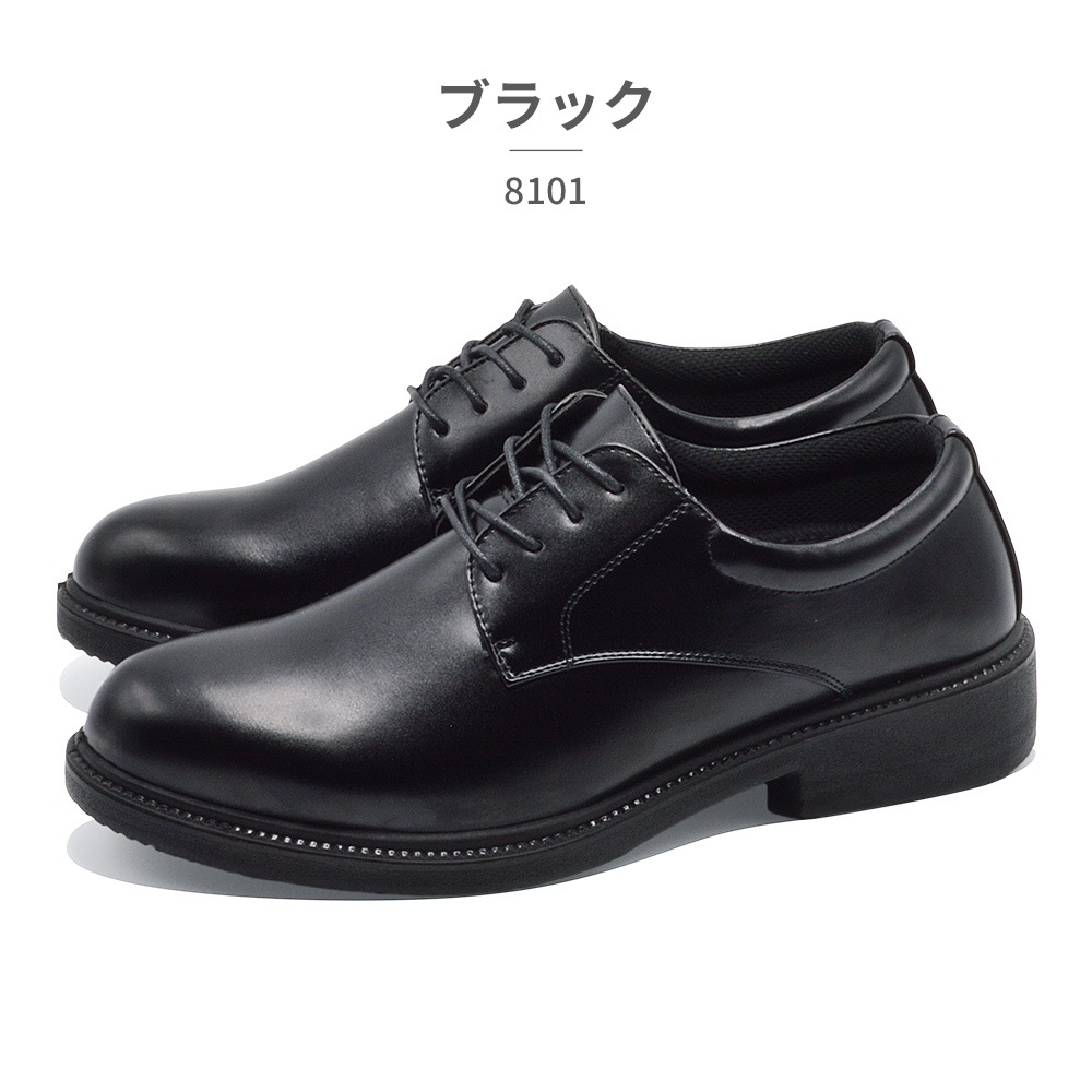 新品タグ付き⭐︎定価17,600円⭐︎27cm⭐︎P•S•FA⭐︎ビジネスシューズ Yahoo!オークション -「p.s.fa シューズ」の落札相場・落札価格