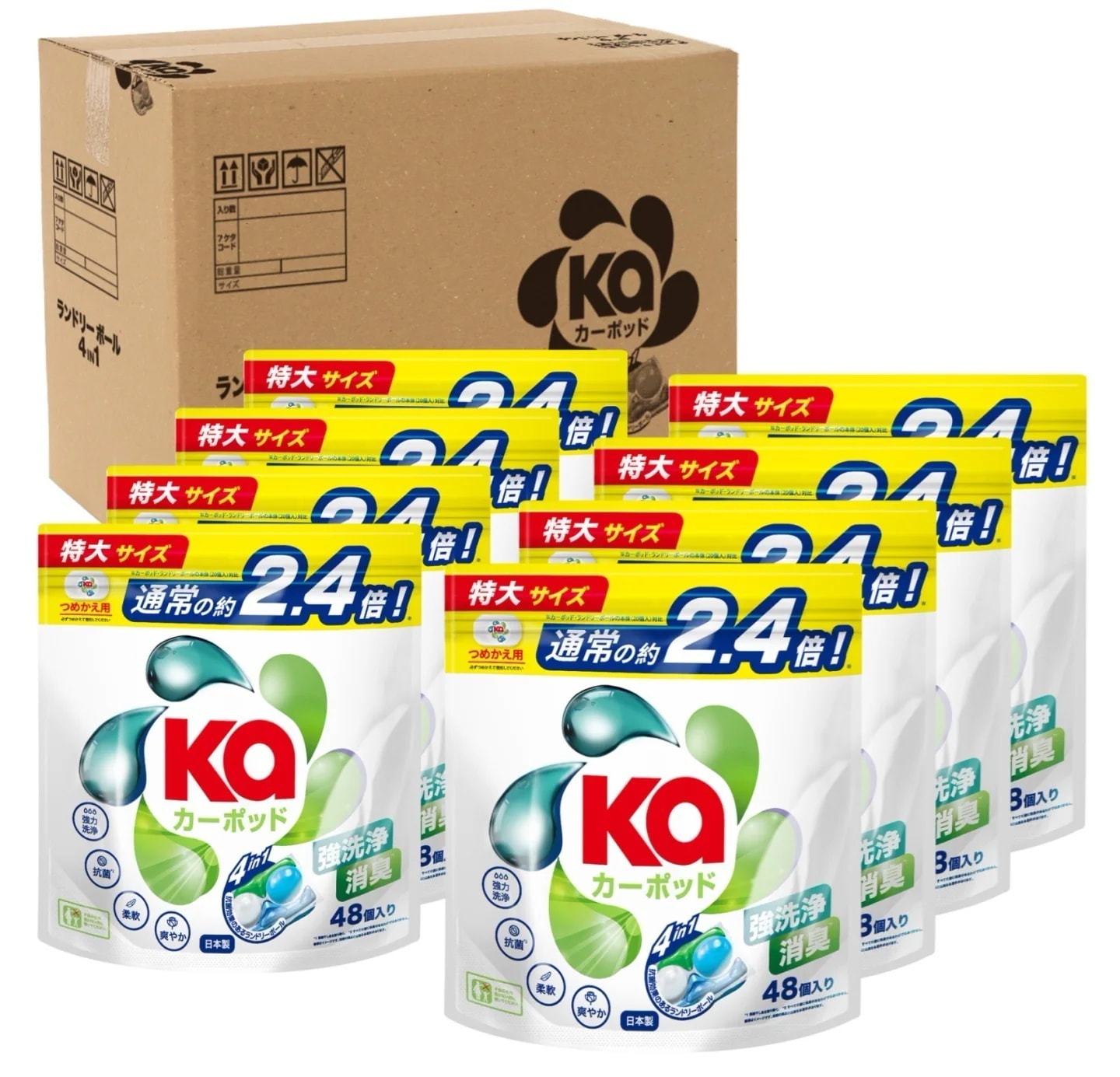 【王子製薬公式】ボール型洗濯洗剤 詰め替え(詰替) 大量 合計384粒(48粒×8) カージェルボール シトラスティー＆ホワイトムスクの香り 柔軟剤入り 部屋干し 生乾き臭 消臭 抗菌 日本製