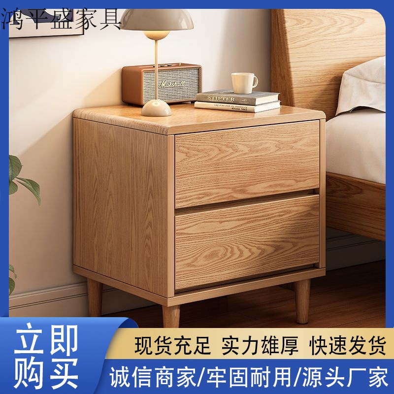 固体木材用の完全な固体木材