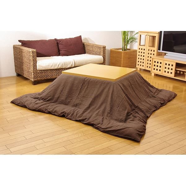 洗える こたつ掛けカバー 『アトリエ カバー』 ブラウン 195x245cm ファスナー付きこたつ布団